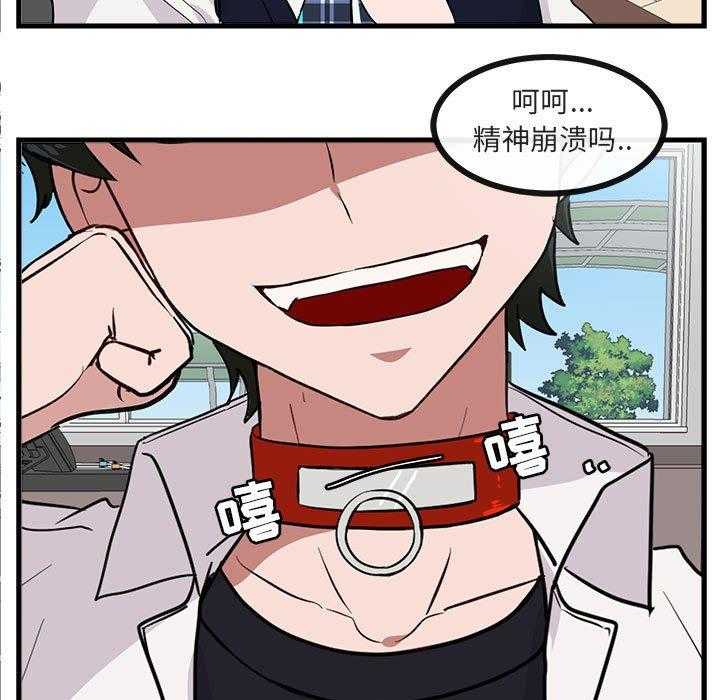 第42话_4220