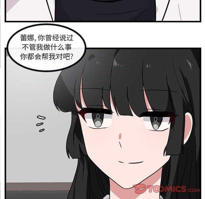 第42话_4221