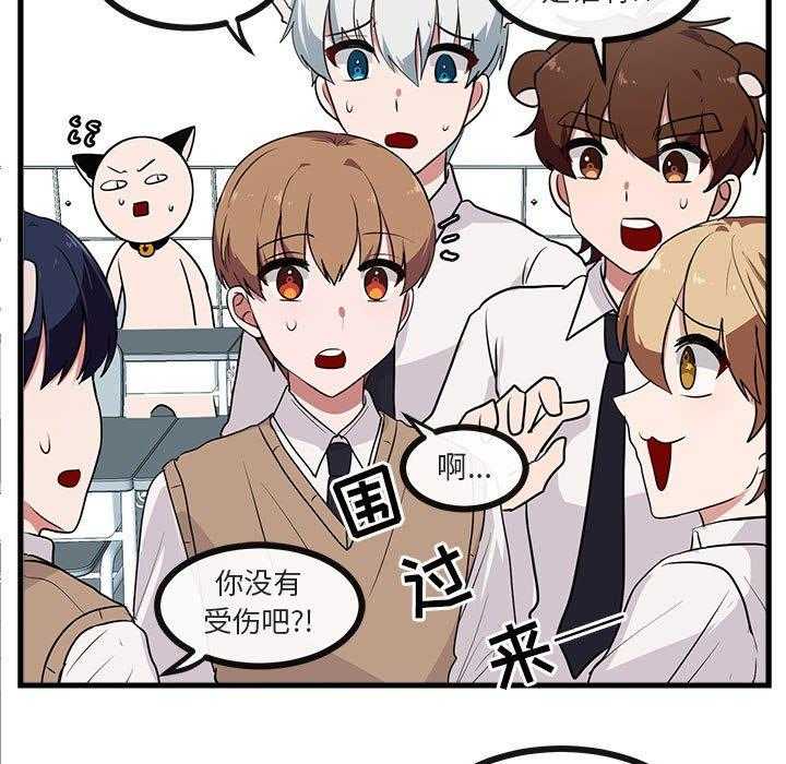 第42话_4226