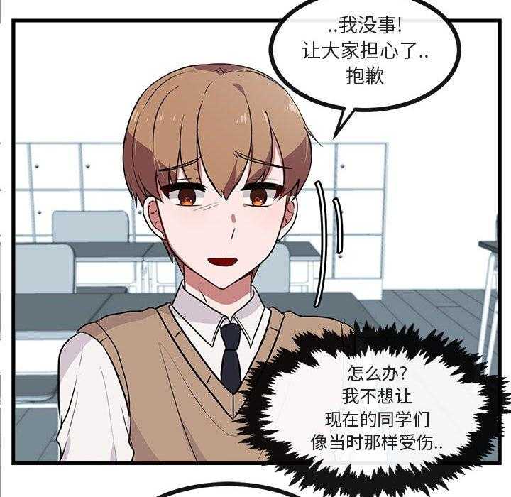 第42话_4227