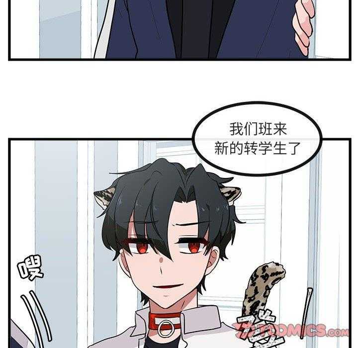 第42话_4231