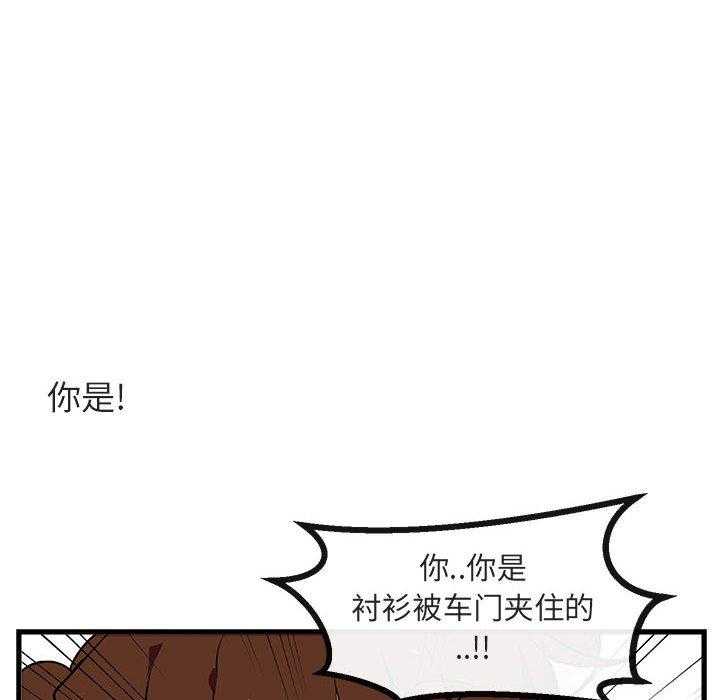 第42话_4234