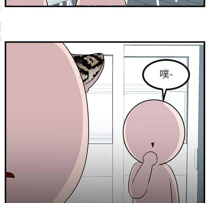 第42话_4239