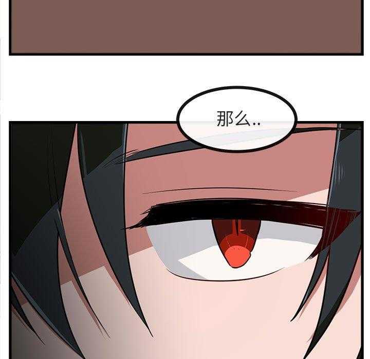 第42话_424