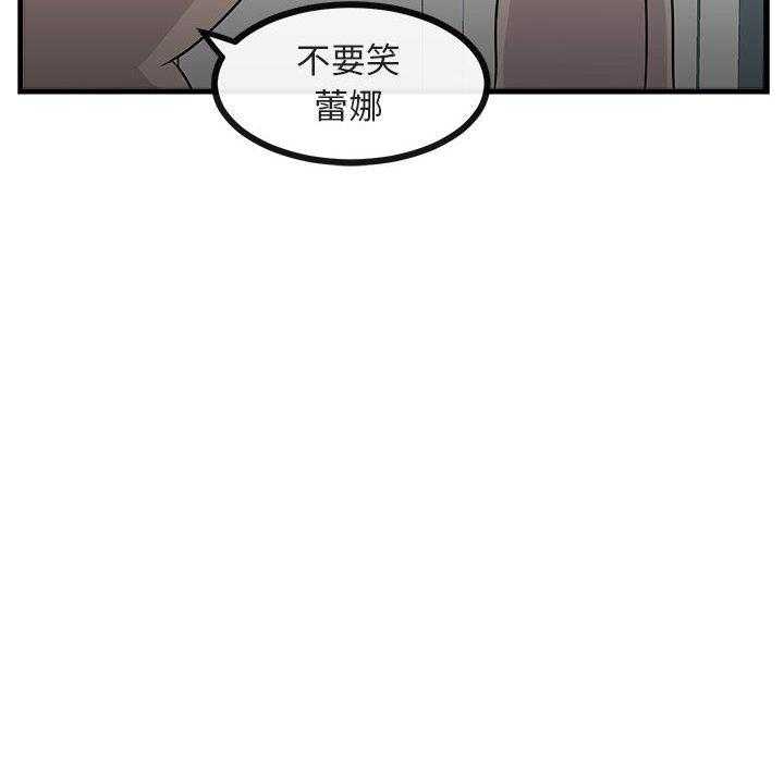 第42话_4240