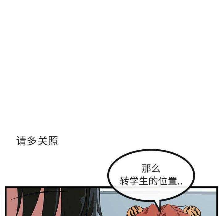 第42话_4242
