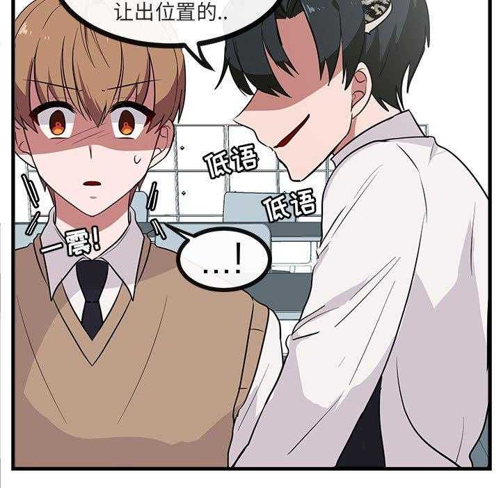 第42话_4245
