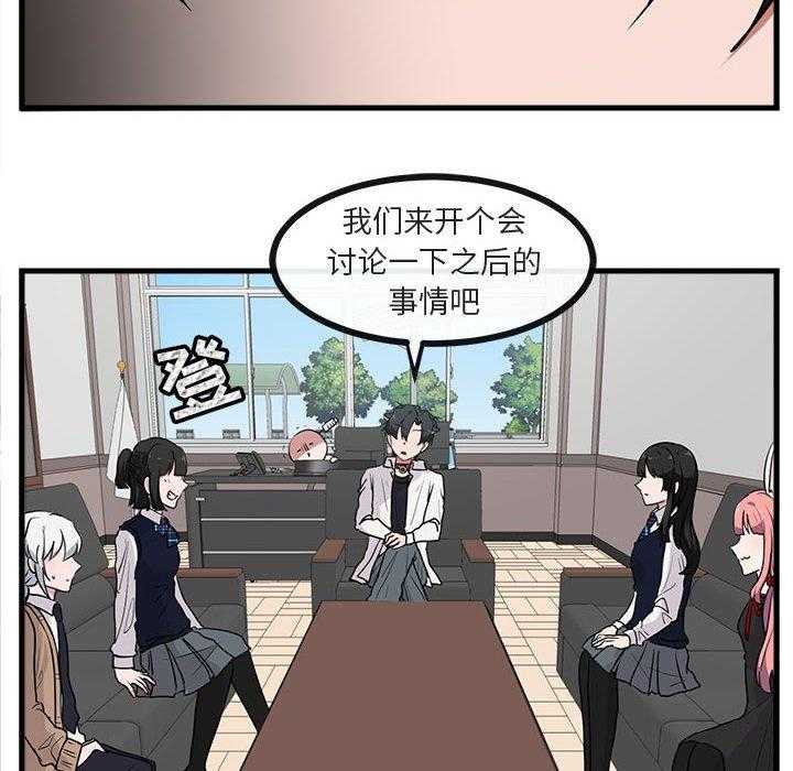 第42话_425