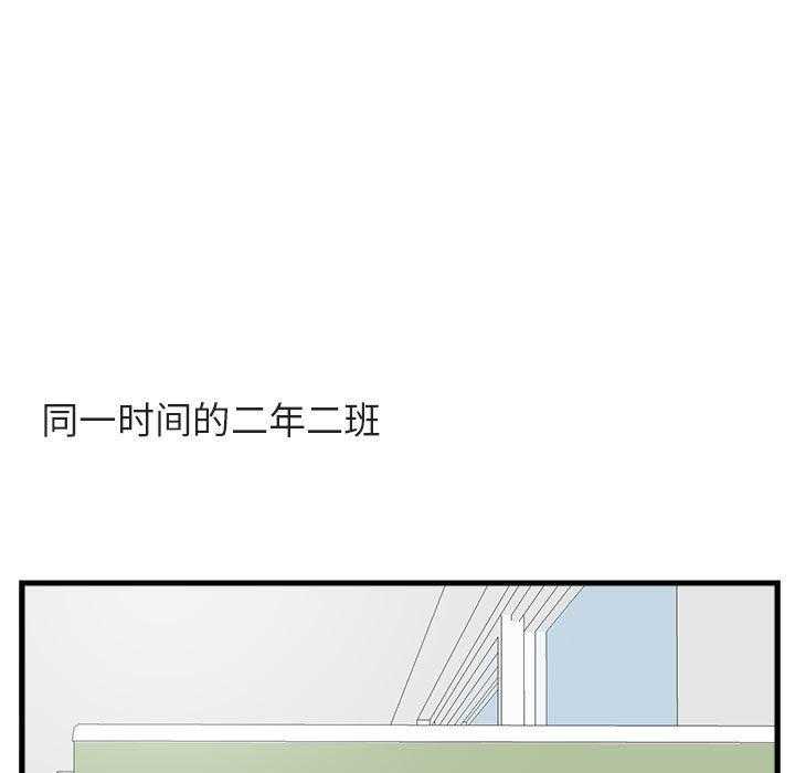 第42话_4257