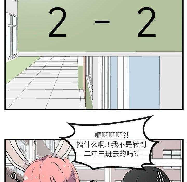 第42话_4258