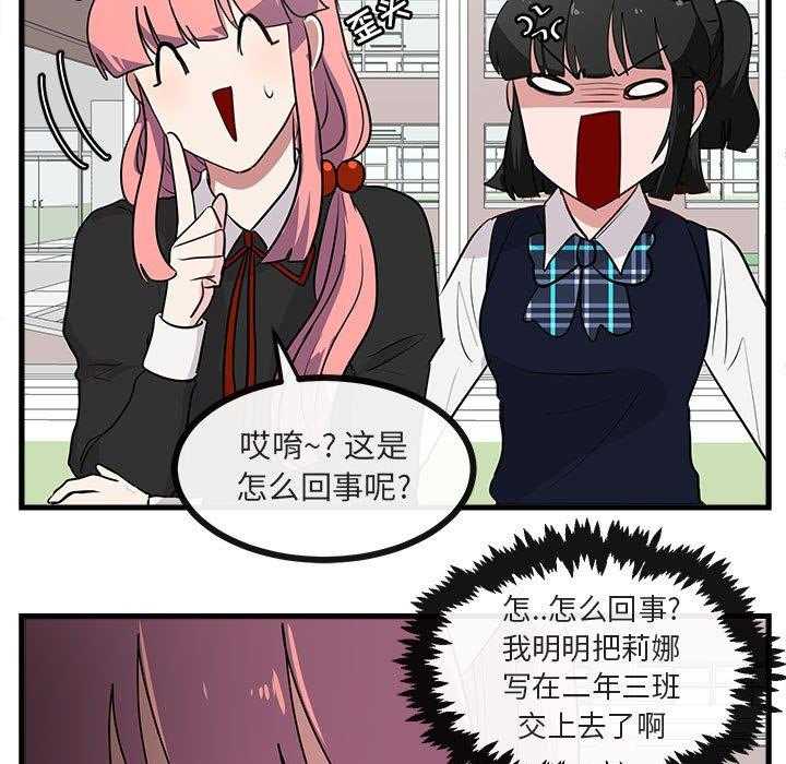 第42话_4259