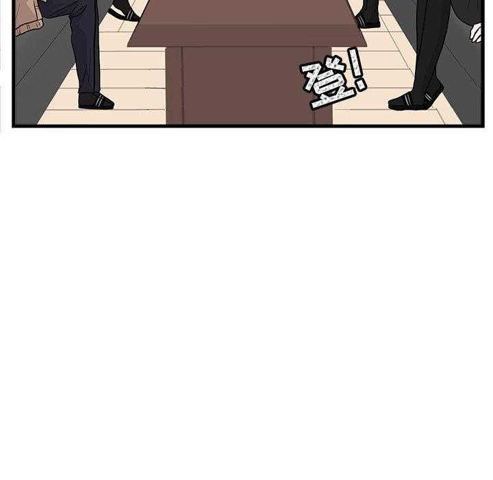 第42话_426