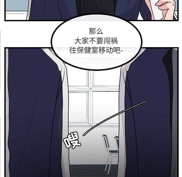 第42话_4274