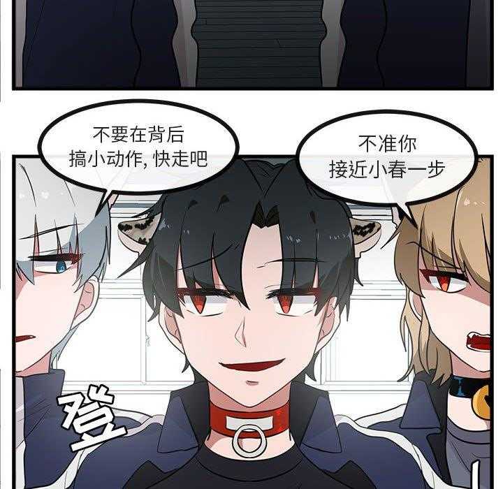 第42话_4275
