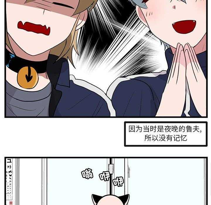 第42话_4289