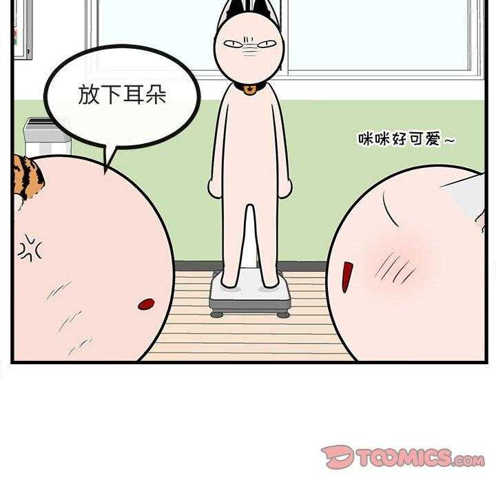 第42话_4291