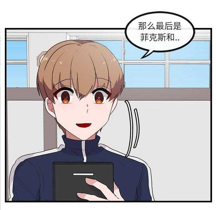 第42话_4294