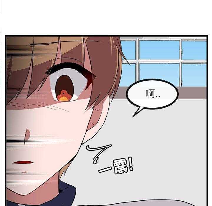 第42话_4295