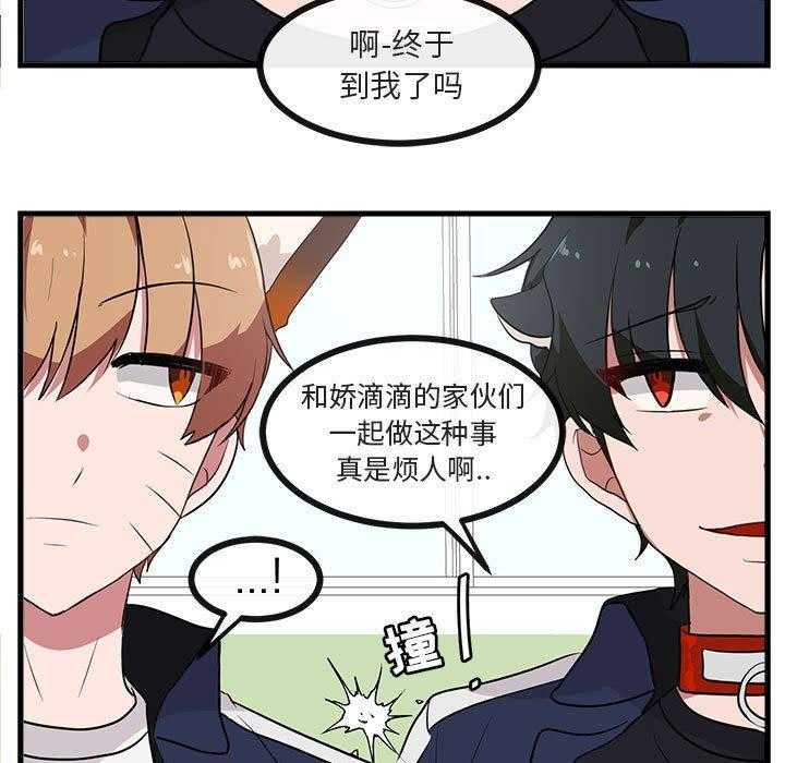第42话_4297