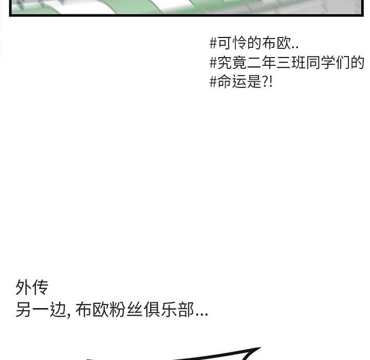 第41话_41100