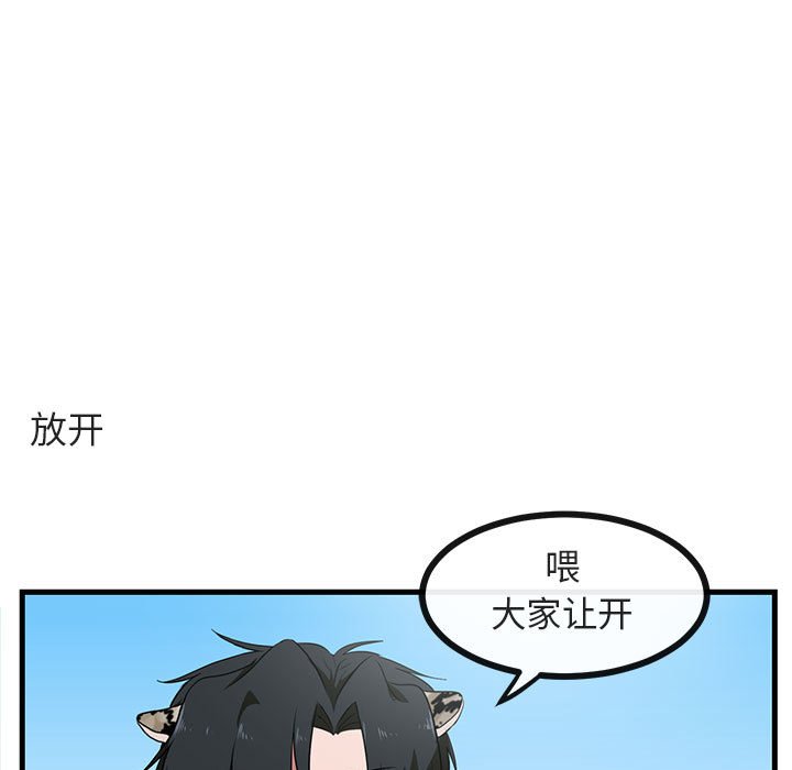 第41话_4116