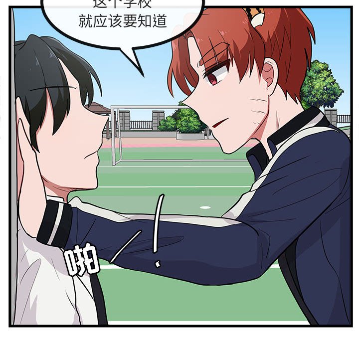 第41话_4135
