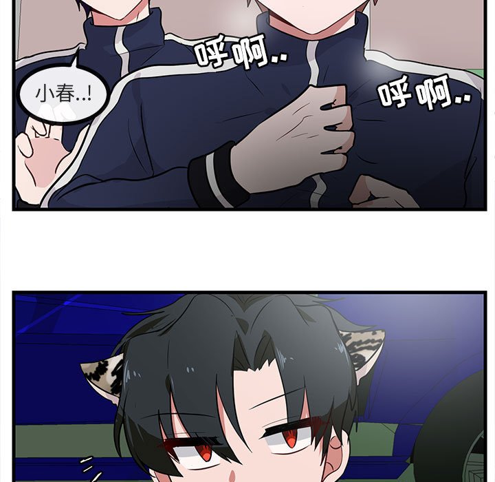 第41话_414