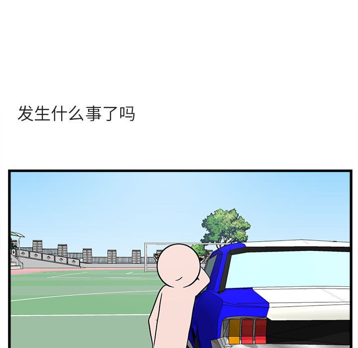 第41话_4148