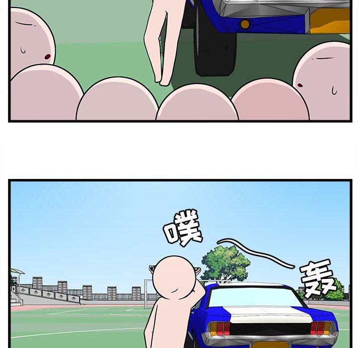 第41话_4149