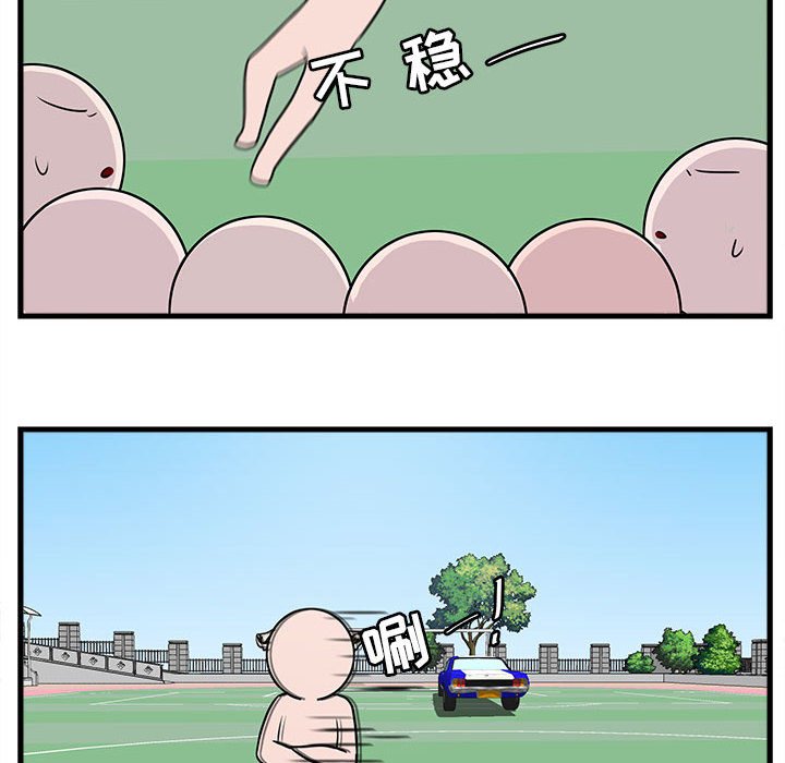第41话_4151