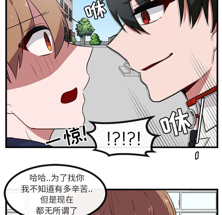 第41话_4159