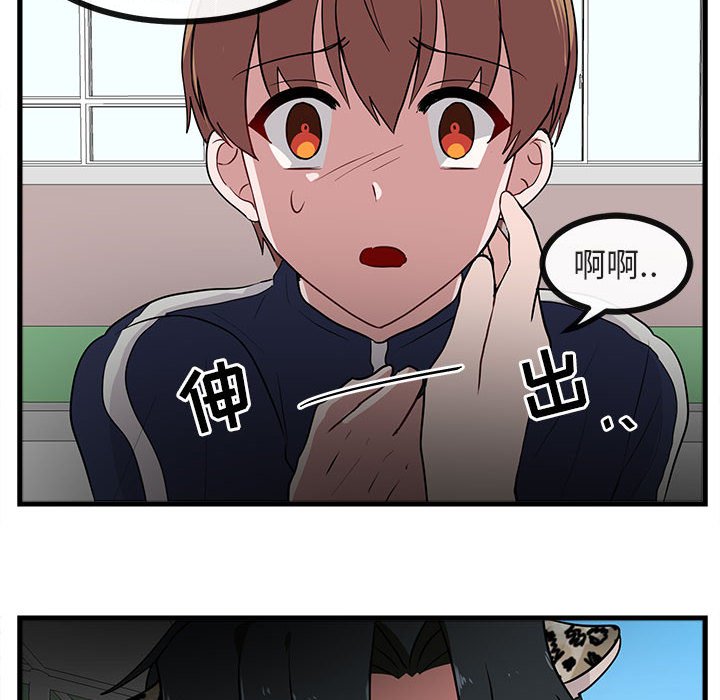 第41话_4160