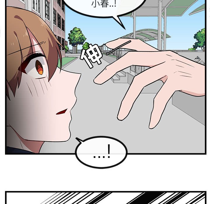 第41话_4165