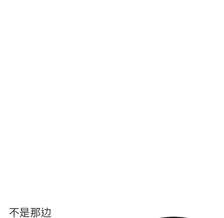 第41话_4172