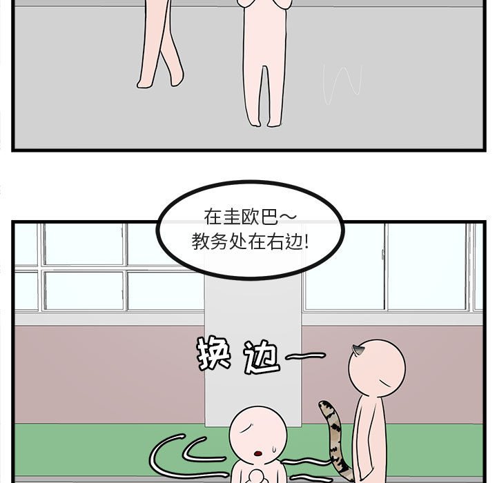 第41话_4177