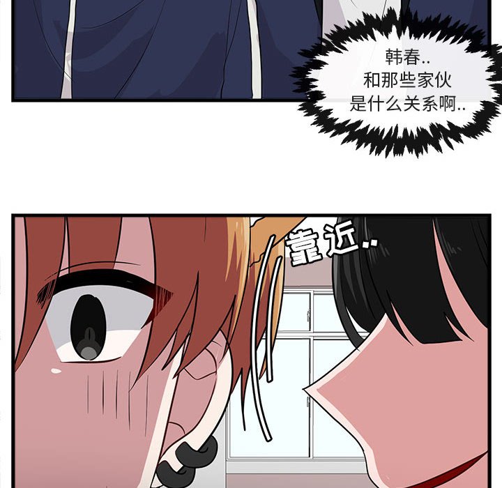 第41话_4182