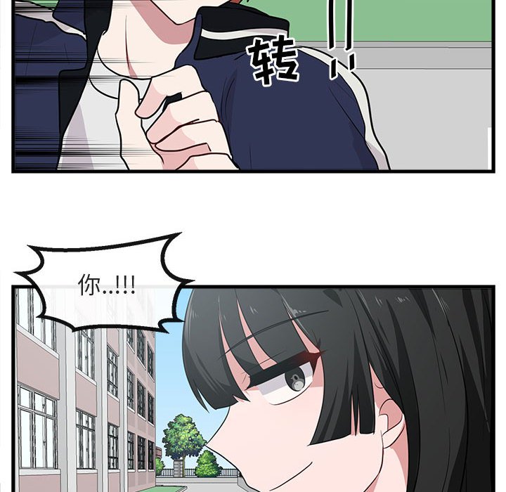 第41话_4184