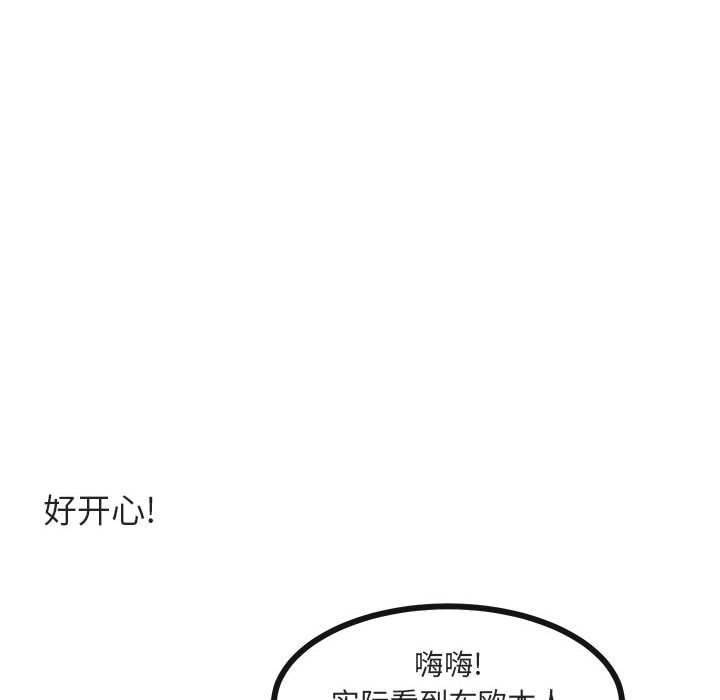第41话_4188