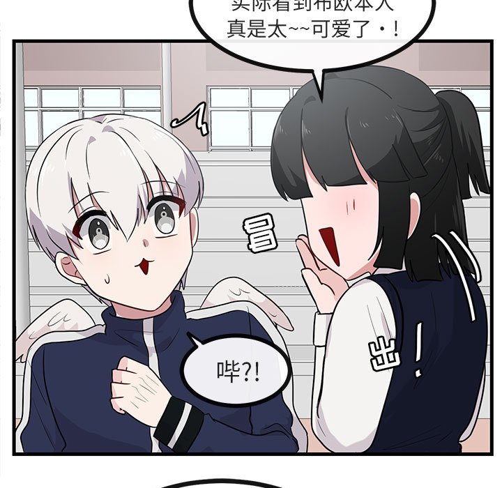 第41话_4189