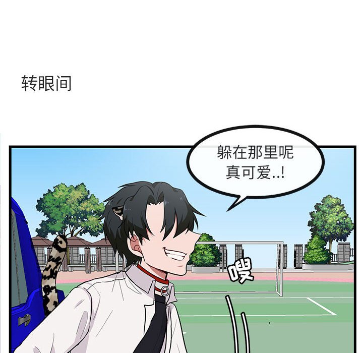 第41话_419