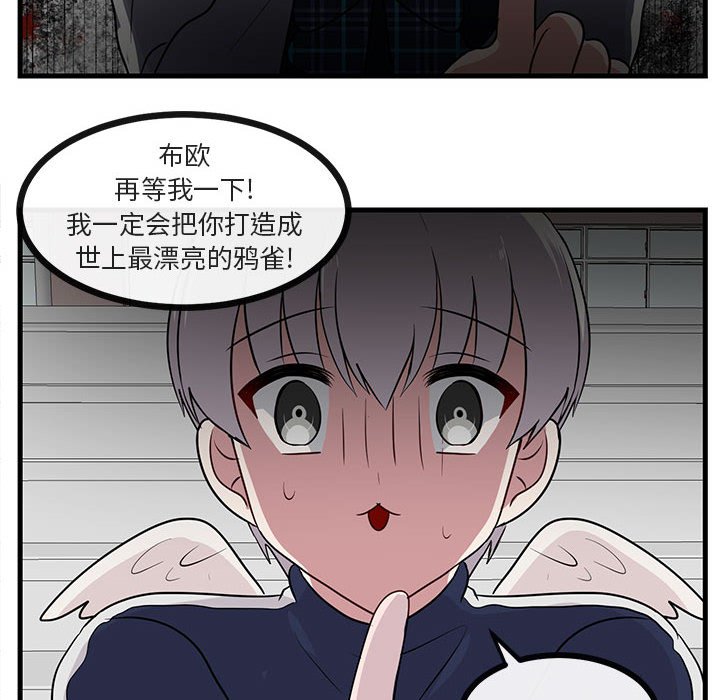第41话_4192