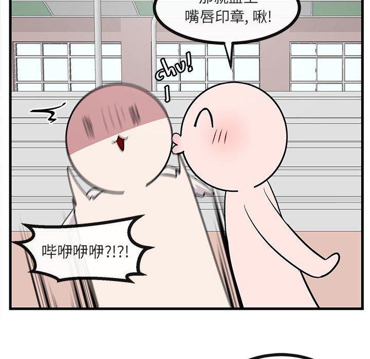 第41话_4196
