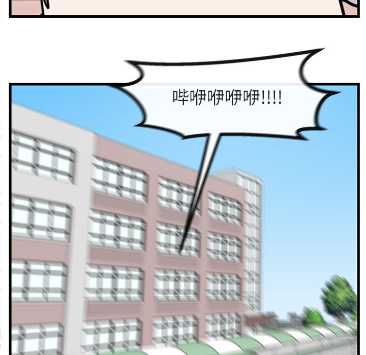第41话_4199