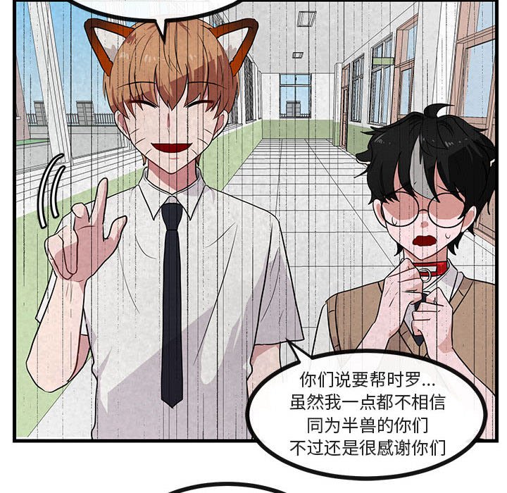 第40话_4011
