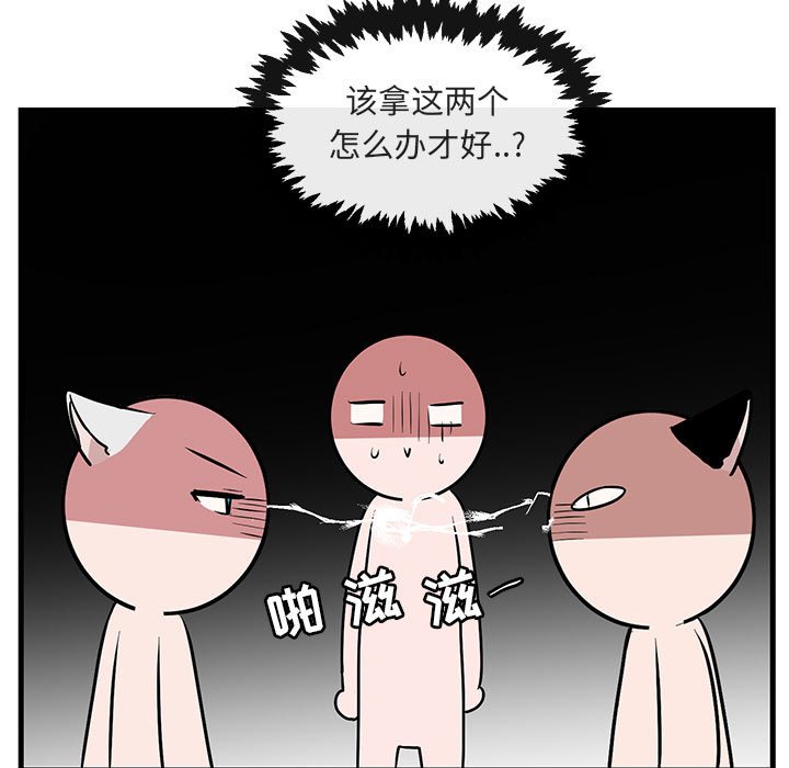 第39话_3919