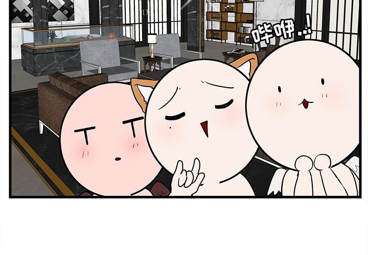第39话_392