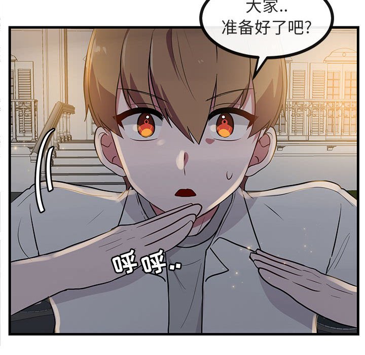 第39话_3939