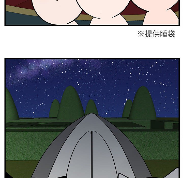 第39话_395