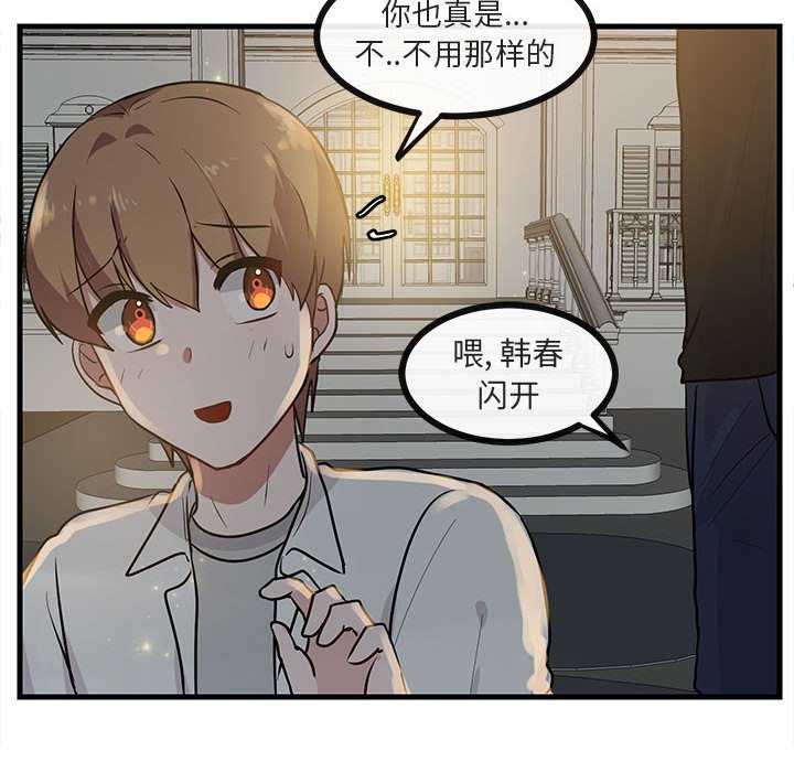 第39话_3956