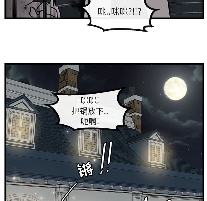 第39话_3958